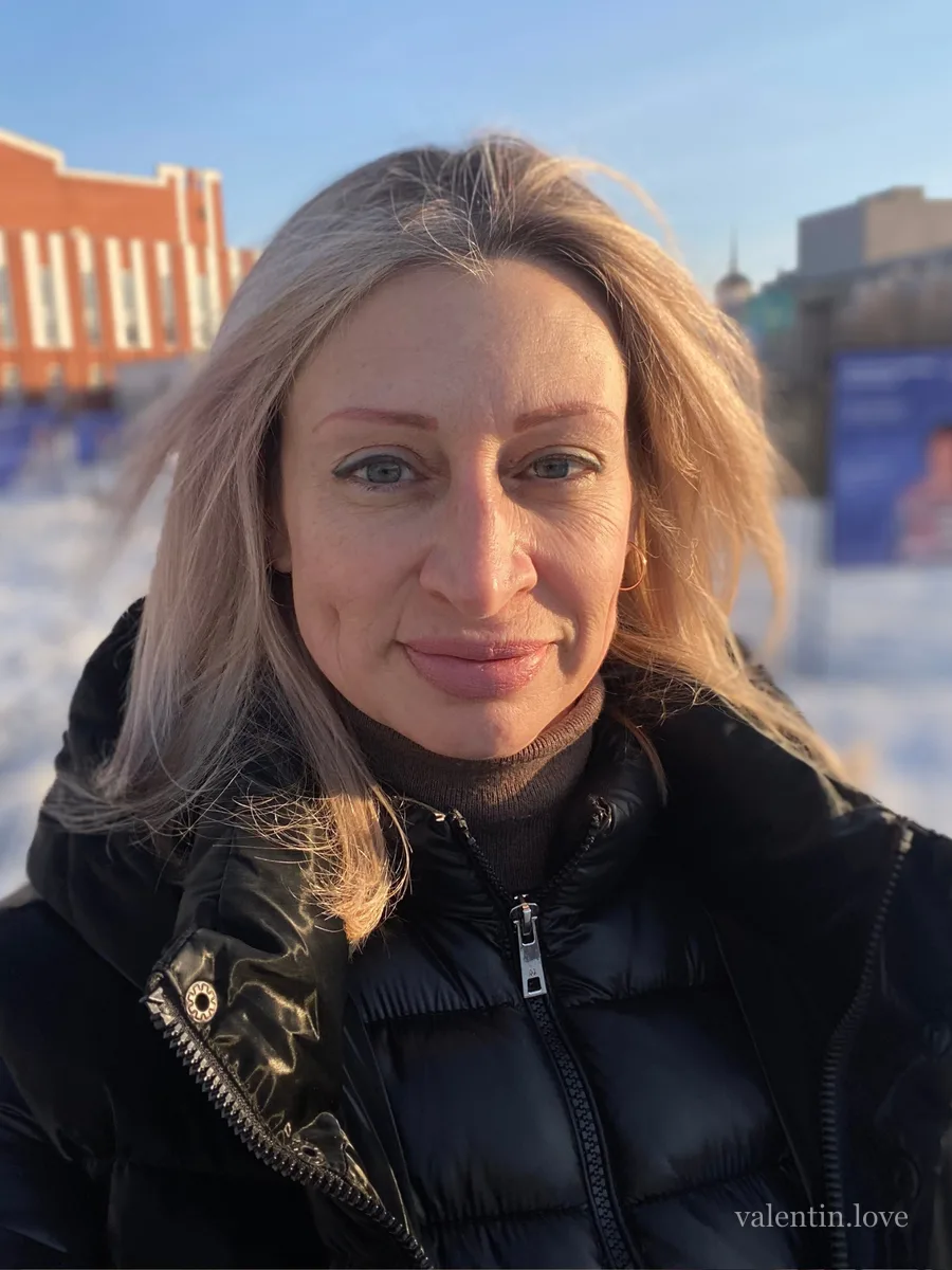 Oksana, 51 ans — Tomsk